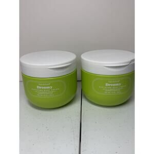 NatureWell Dreamy Radiating Body Cream Illuminate Skin 12oz Set of 2 New